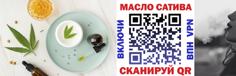 Купить закладки  Дедовск  Canna-Cookies конопля 
