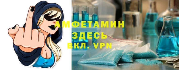 марихуана Балабаново
