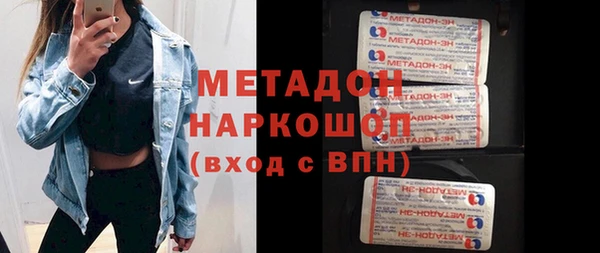 прущие крисы Баксан