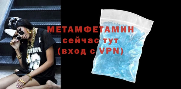 прущие крисы Баксан