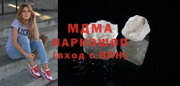 прущие крисы Баксан