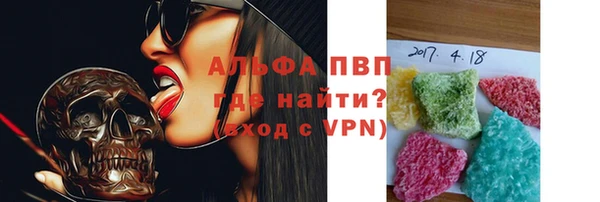 прущие крисы Баксан