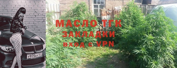 прущие крисы Баксан