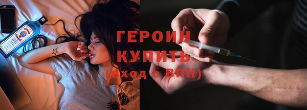 прущие крисы Баксан