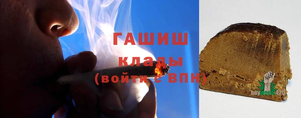 прущие крисы Баксан