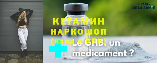 прущие крисы Баксан