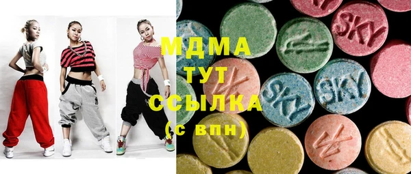 spice Балахна
