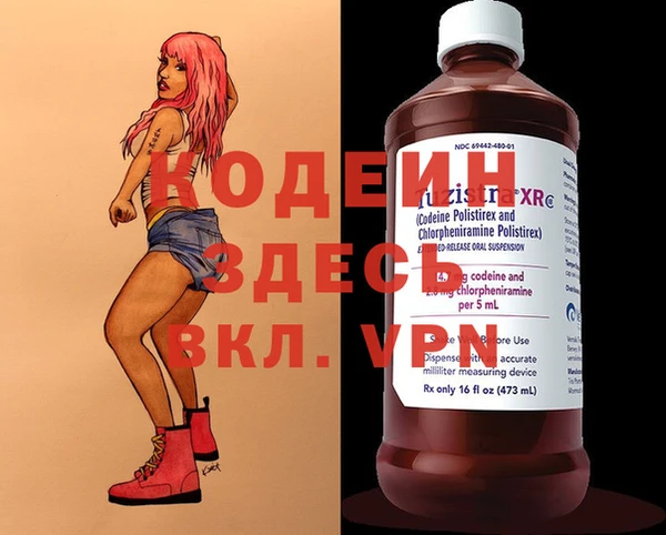 прущие крисы Баксан