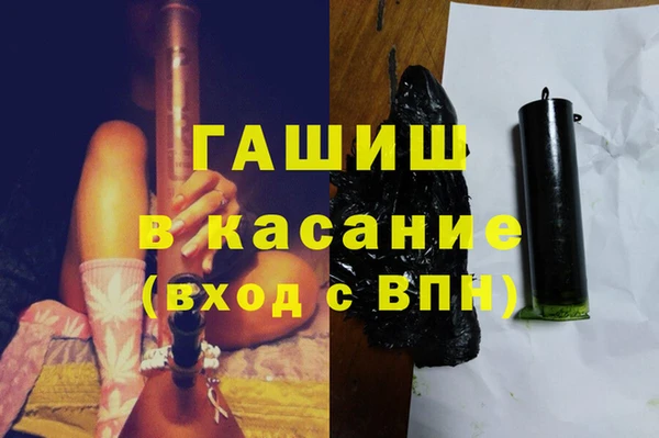прущие крисы Баксан