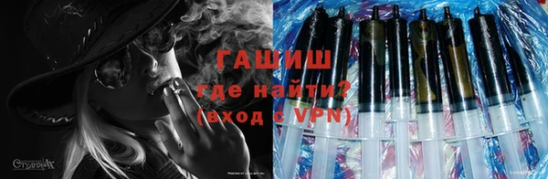 прущие крисы Баксан