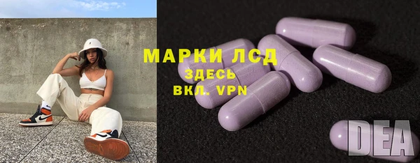 прущие крисы Баксан