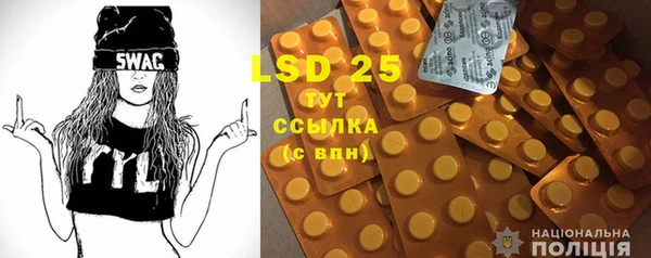 прущие крисы Баксан