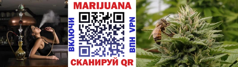 Купить закладки  Дедовск  МАРИХУАНА THC 21% 
